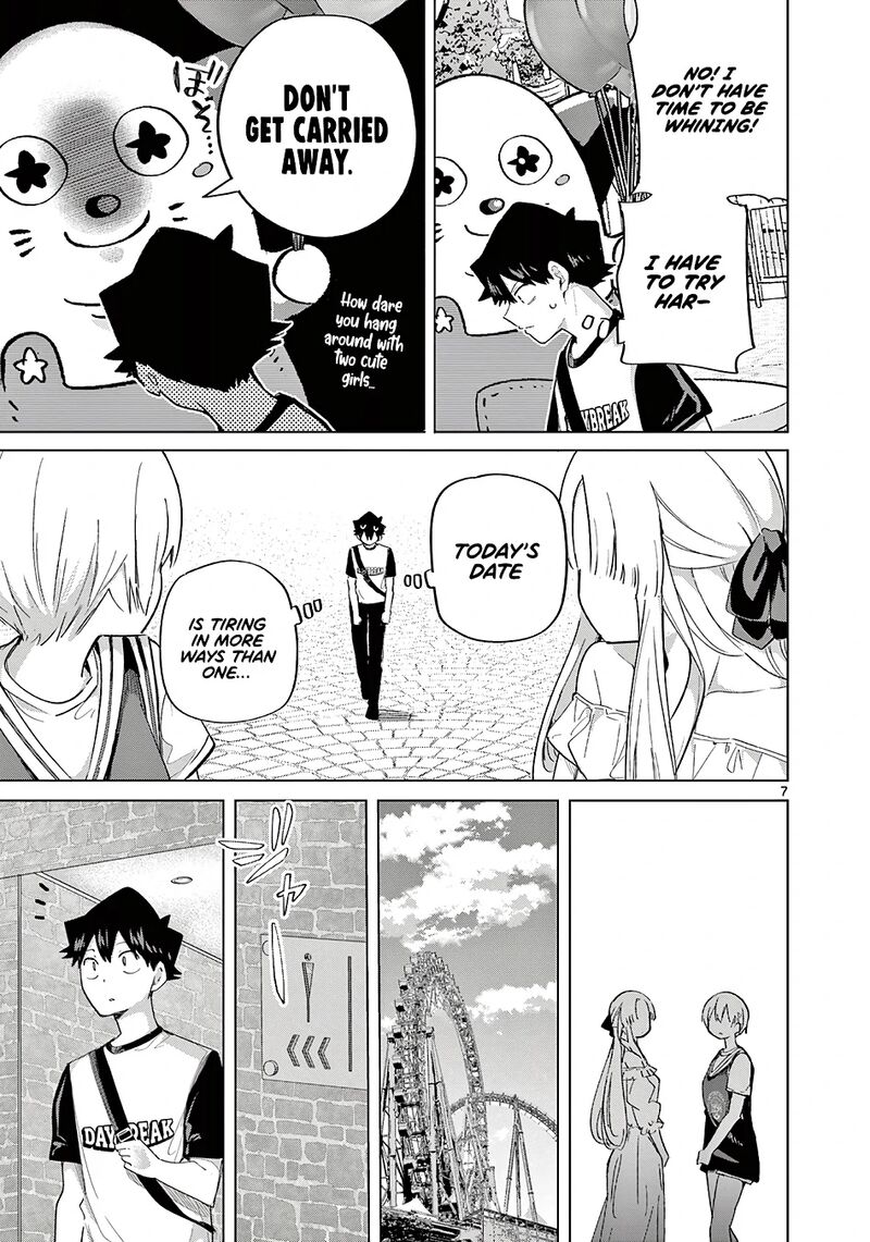 Koibami Shoujo 26 8