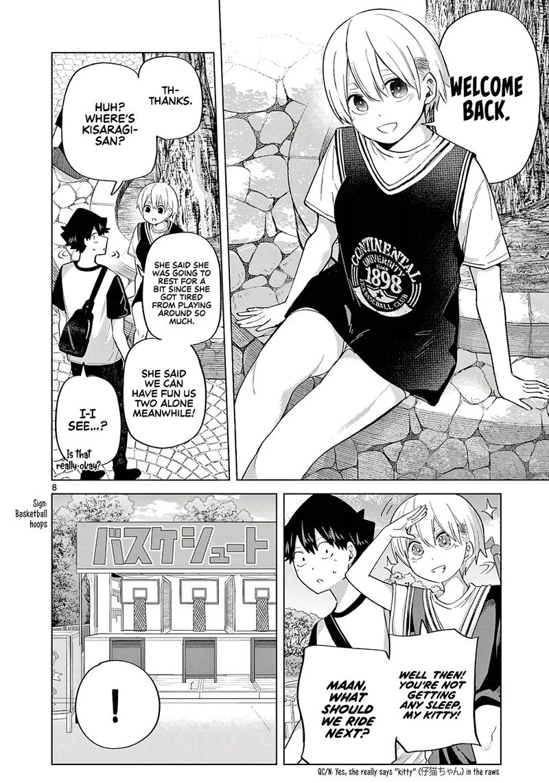 Koibami Shoujo 26 9
