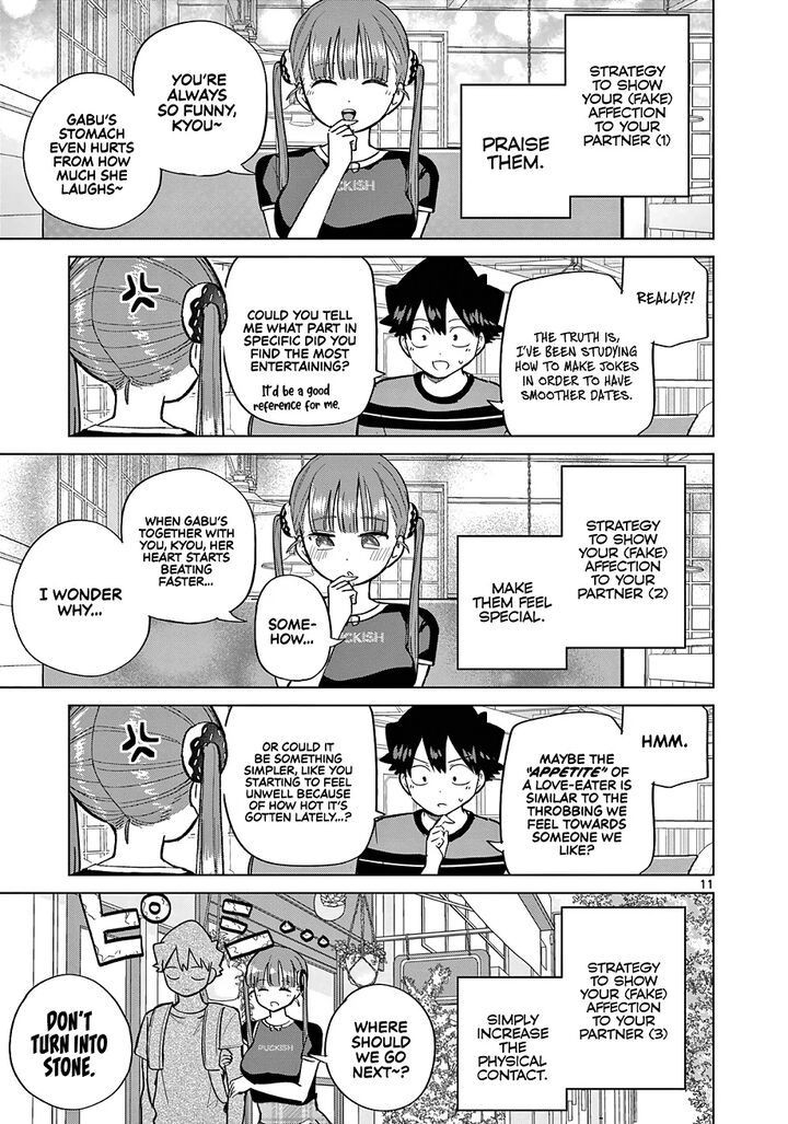 Koibami Shoujo 27 12