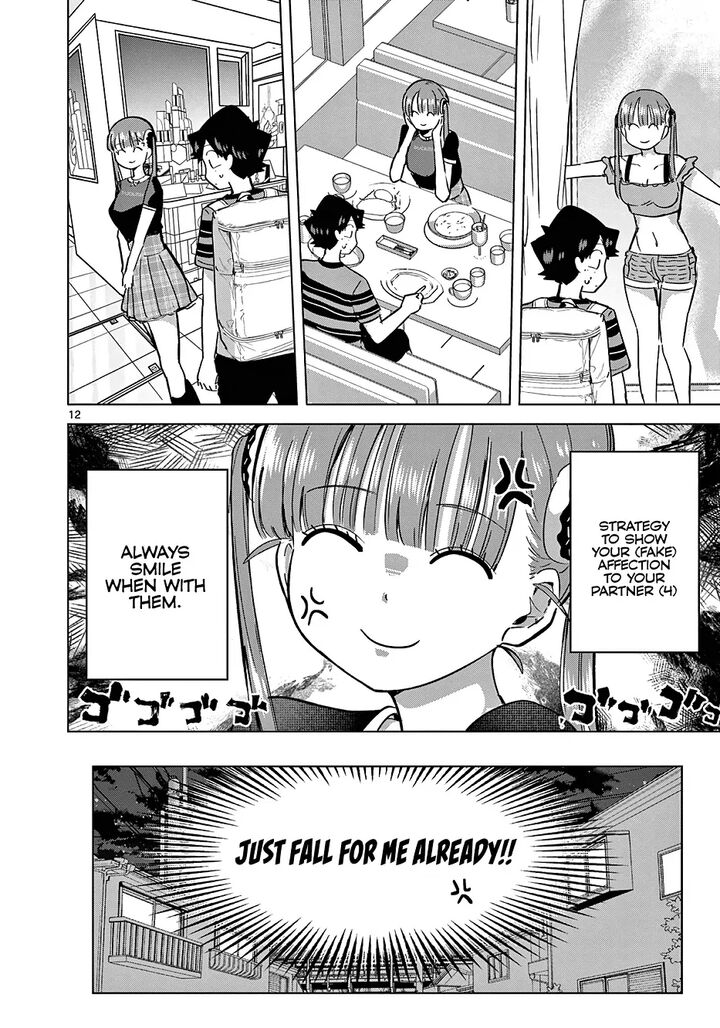 Koibami Shoujo 27 13