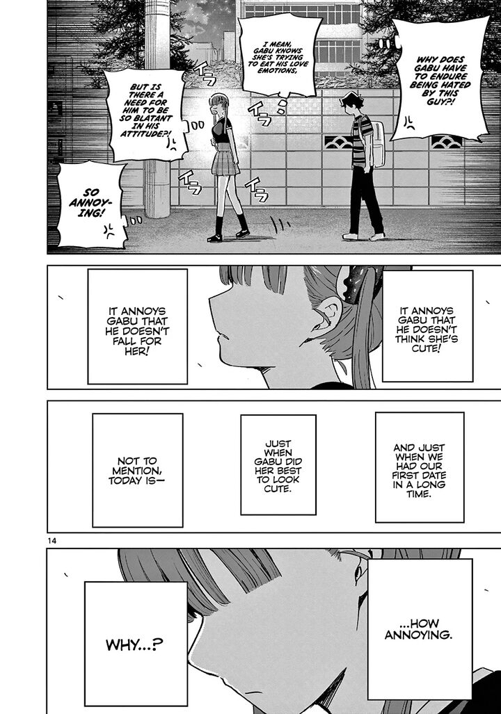 Koibami Shoujo 27 15