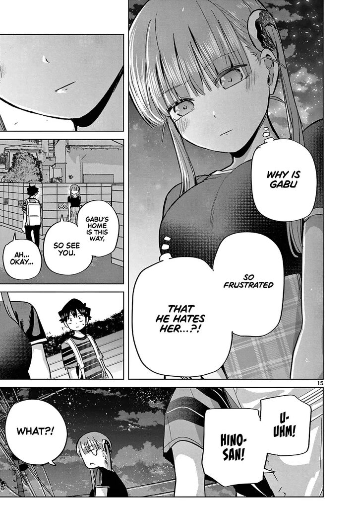 Koibami Shoujo 27 16