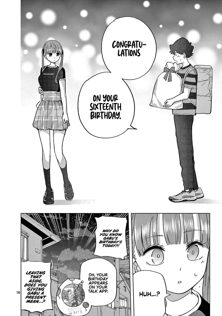 Koibami Shoujo 27 17