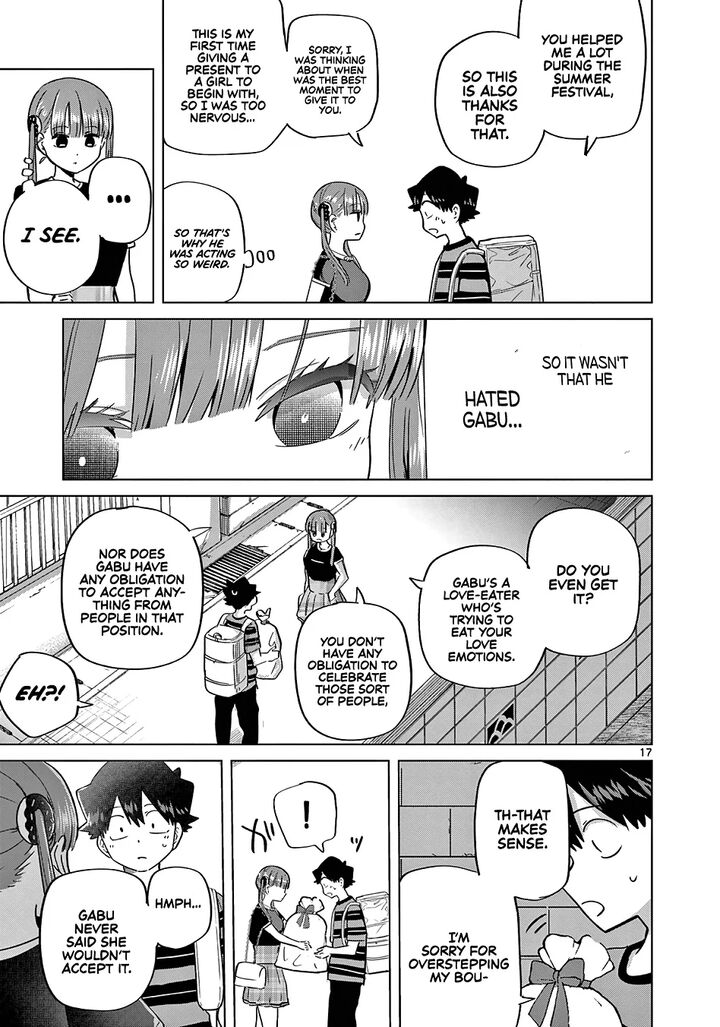 Koibami Shoujo 27 18