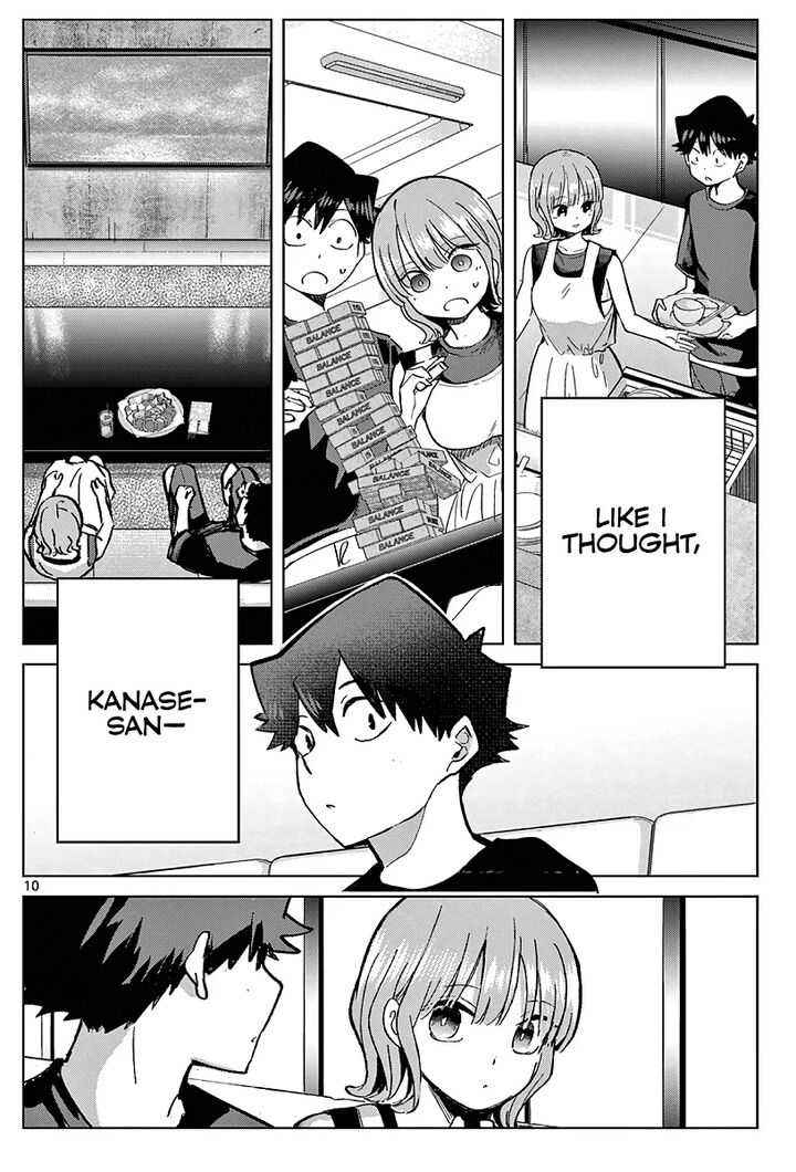 Koibami Shoujo 28 11