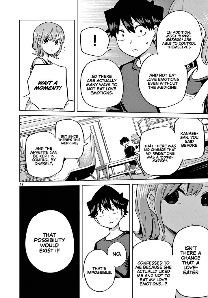 Koibami Shoujo 29 25