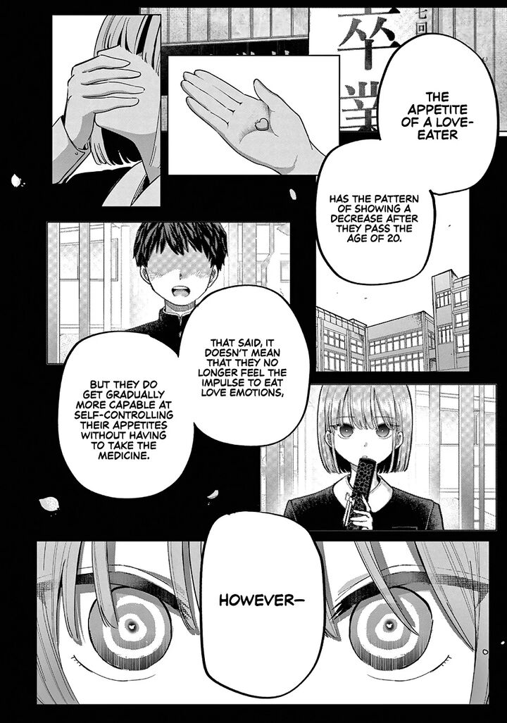 Koibami Shoujo 29 29