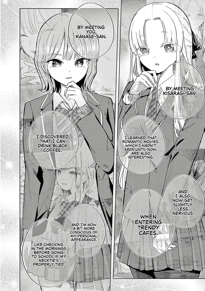 Koibami Shoujo 30 11