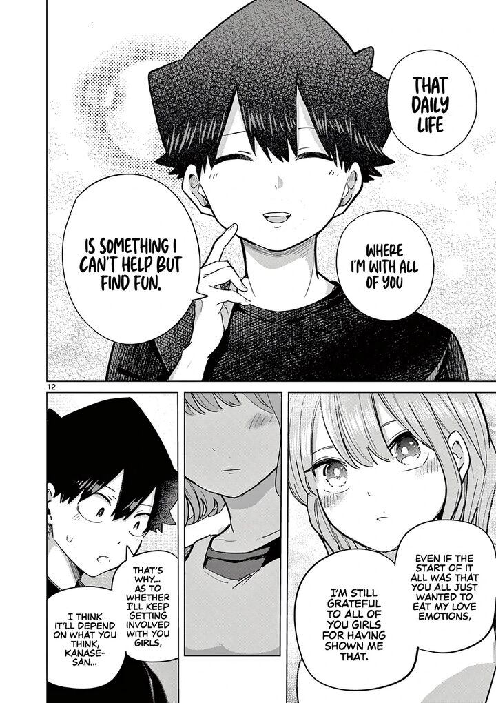 Koibami Shoujo 30 13