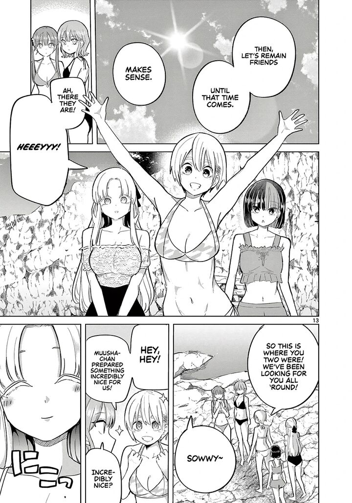 Koibami Shoujo 32 14