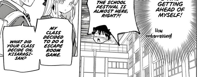 Koibami Shoujo 34 11