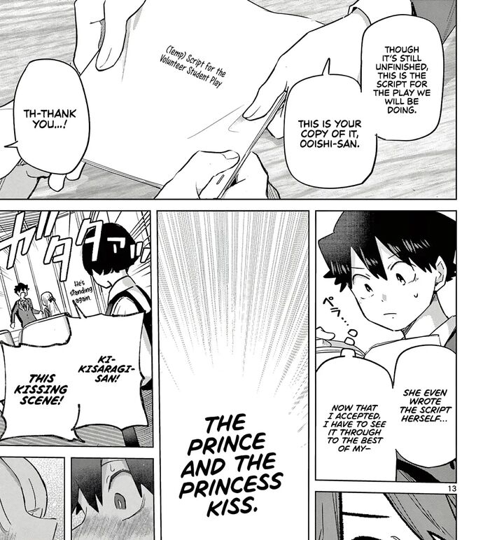 Koibami Shoujo 34 26