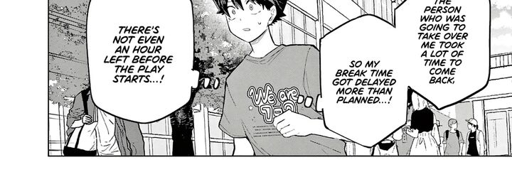 Koibami Shoujo 36 33