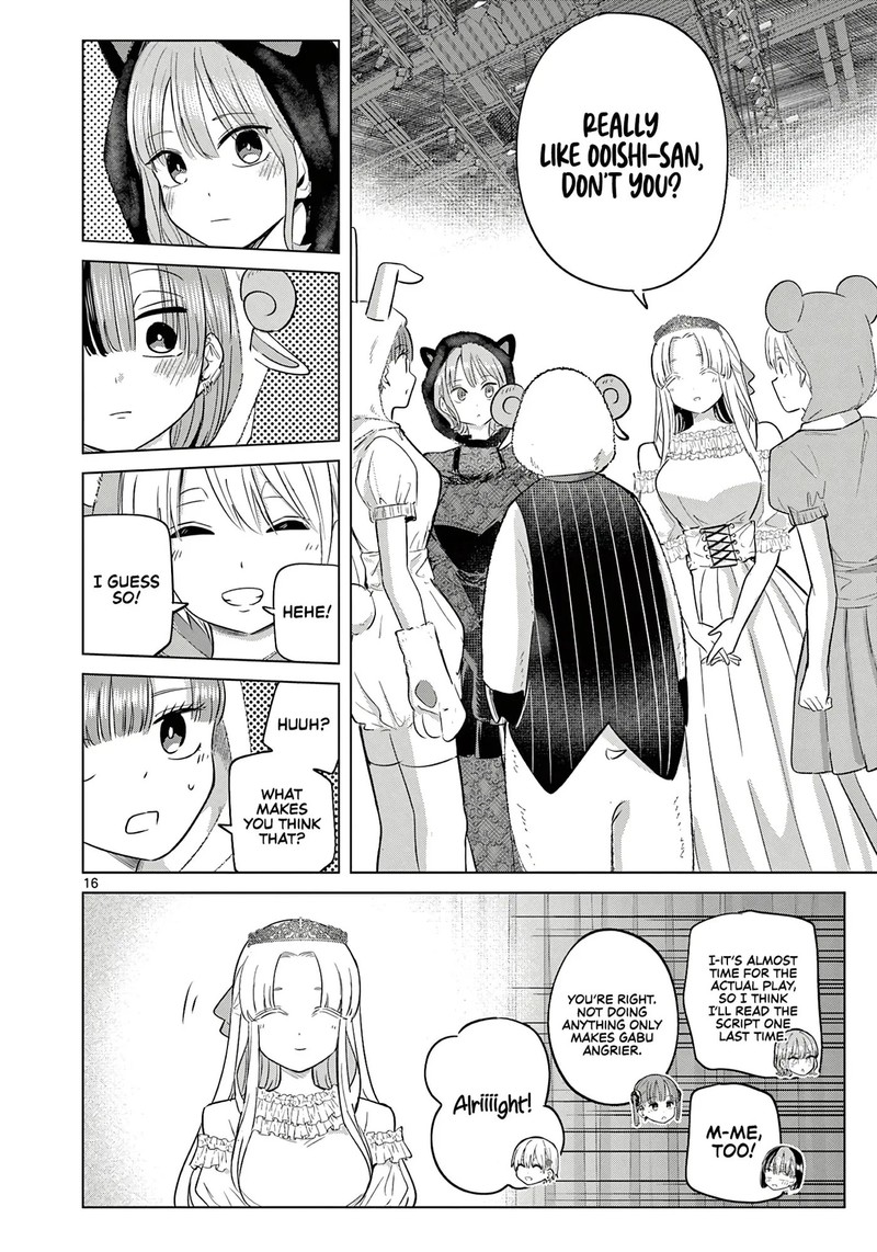 Koibami Shoujo 37 16