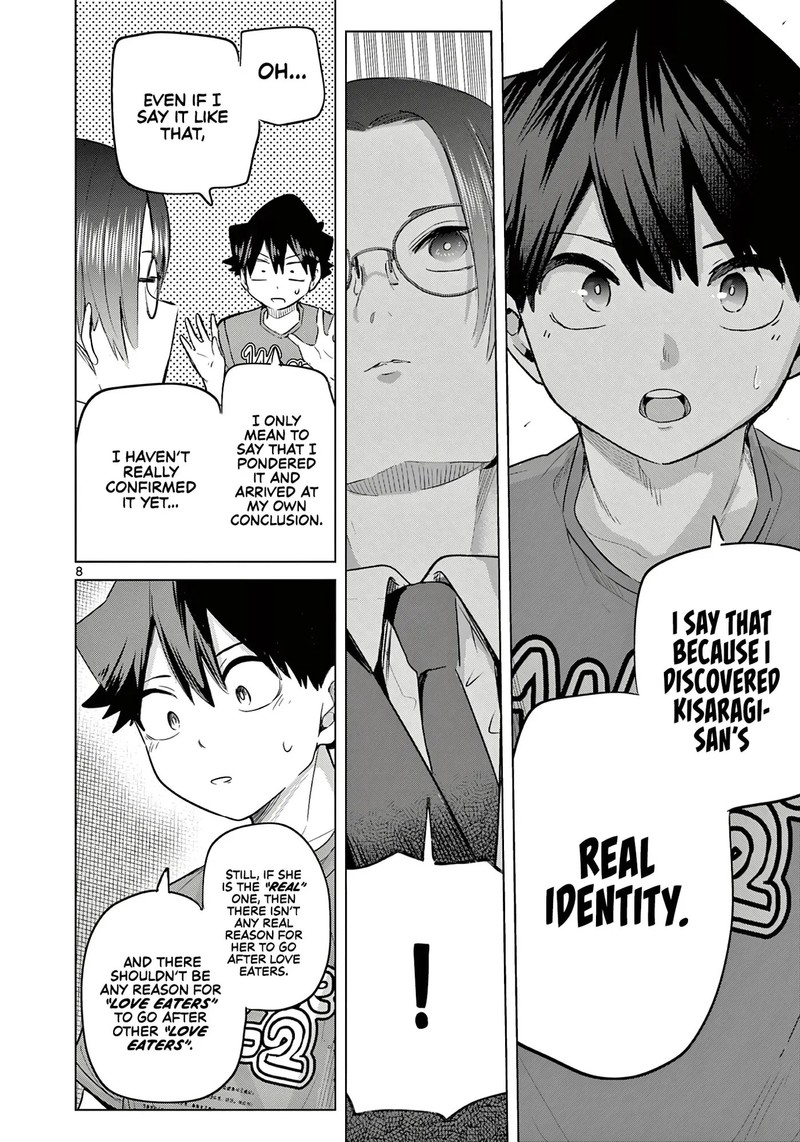 Koibami Shoujo 37 8