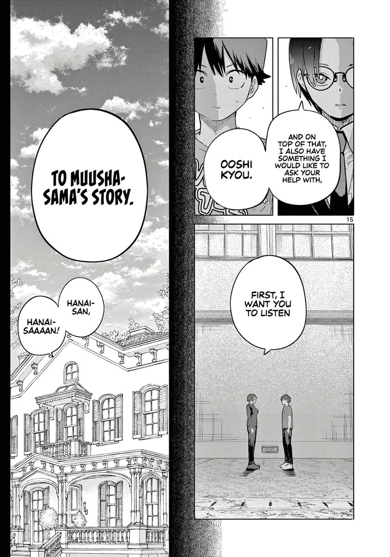 Koibami Shoujo 38 15