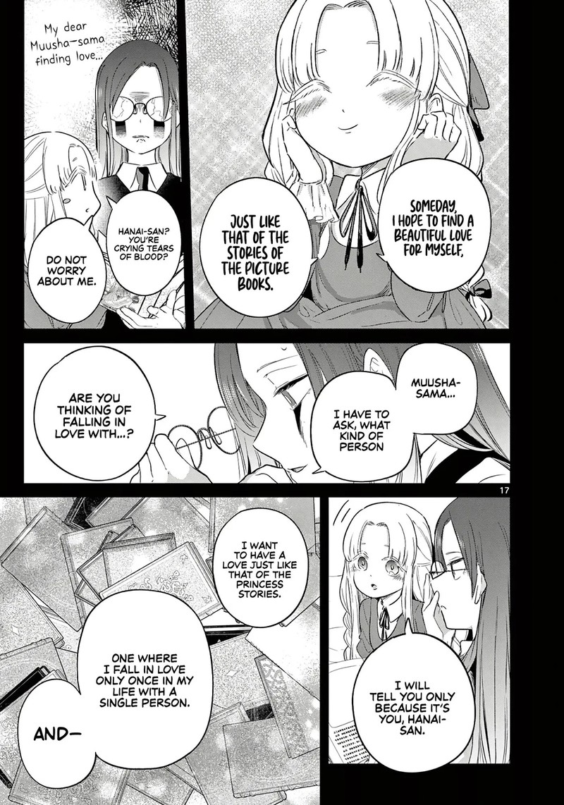 Koibami Shoujo 38 17