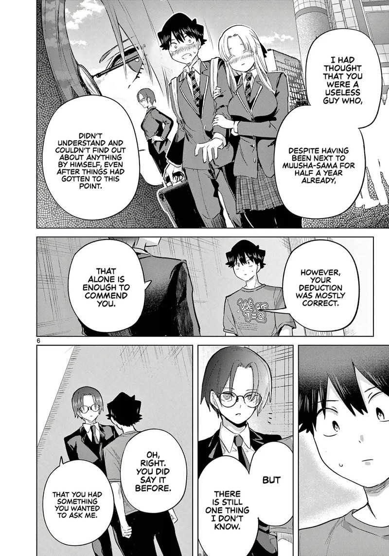 Koibami Shoujo 38 6