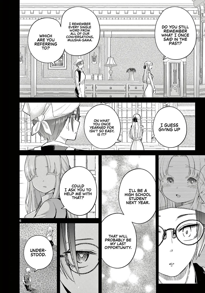 Koibami Shoujo 39 6