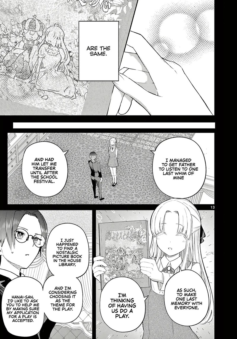 Koibami Shoujo 40 13