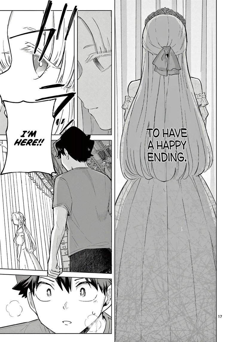 Koibami Shoujo 40 17