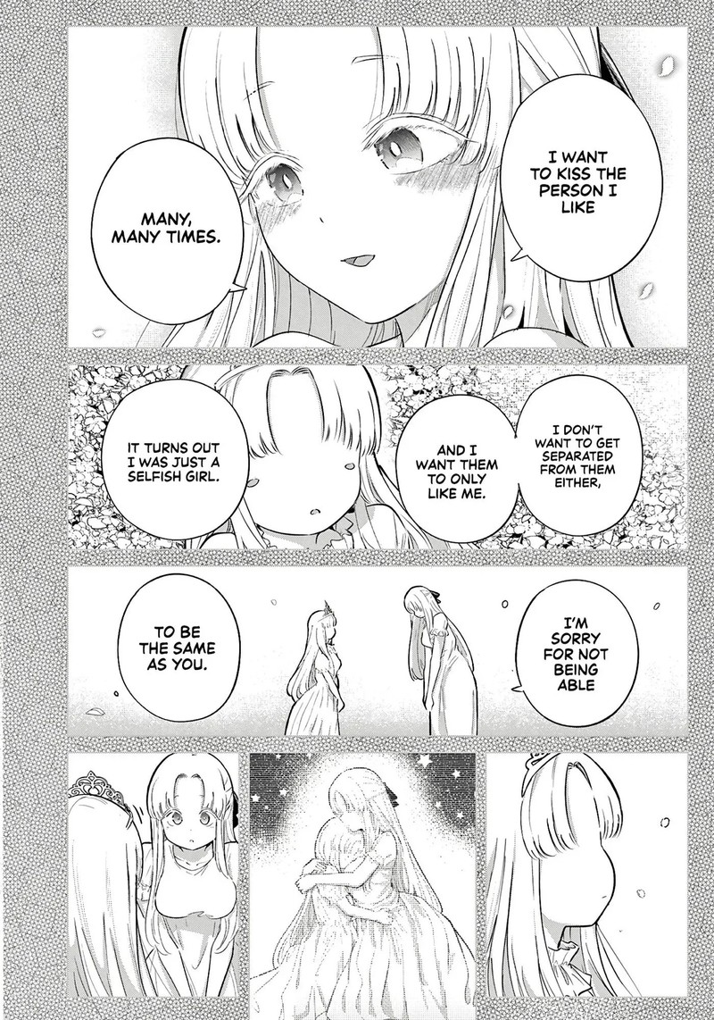 Koibami Shoujo 41 24