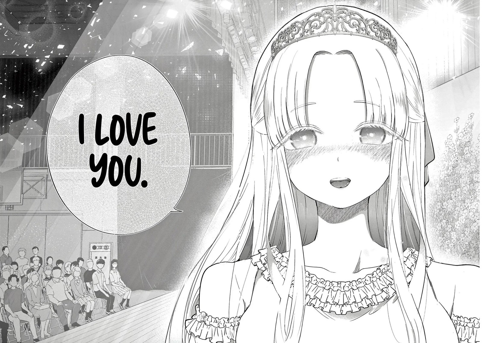 Koibami Shoujo 41 26