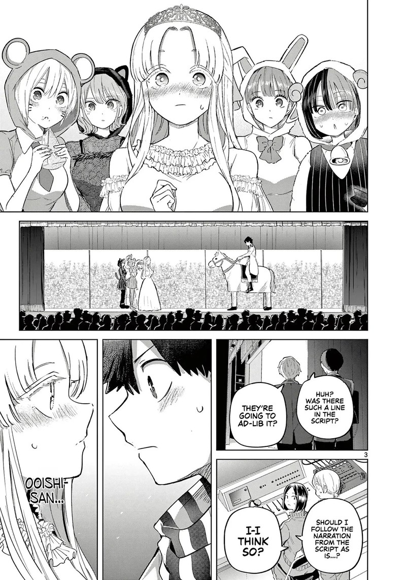 Koibami Shoujo 41 3