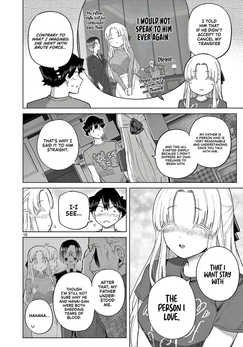 Koibami Shoujo 42 10