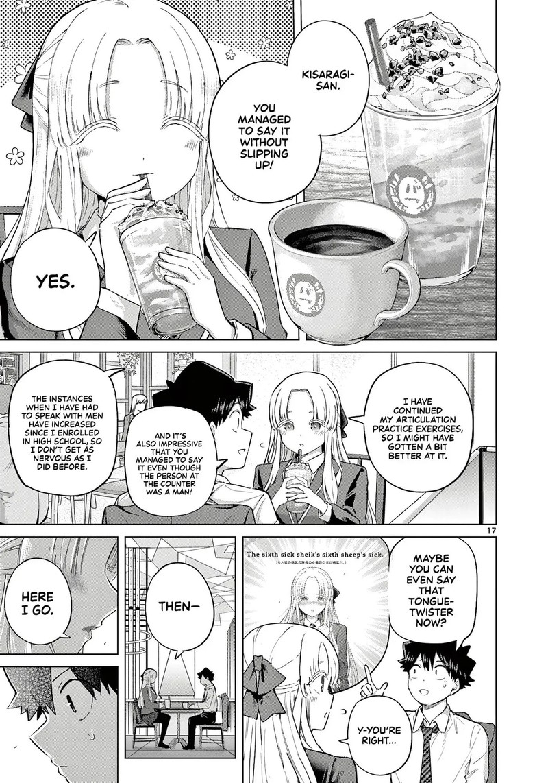 Koibami Shoujo 43 16