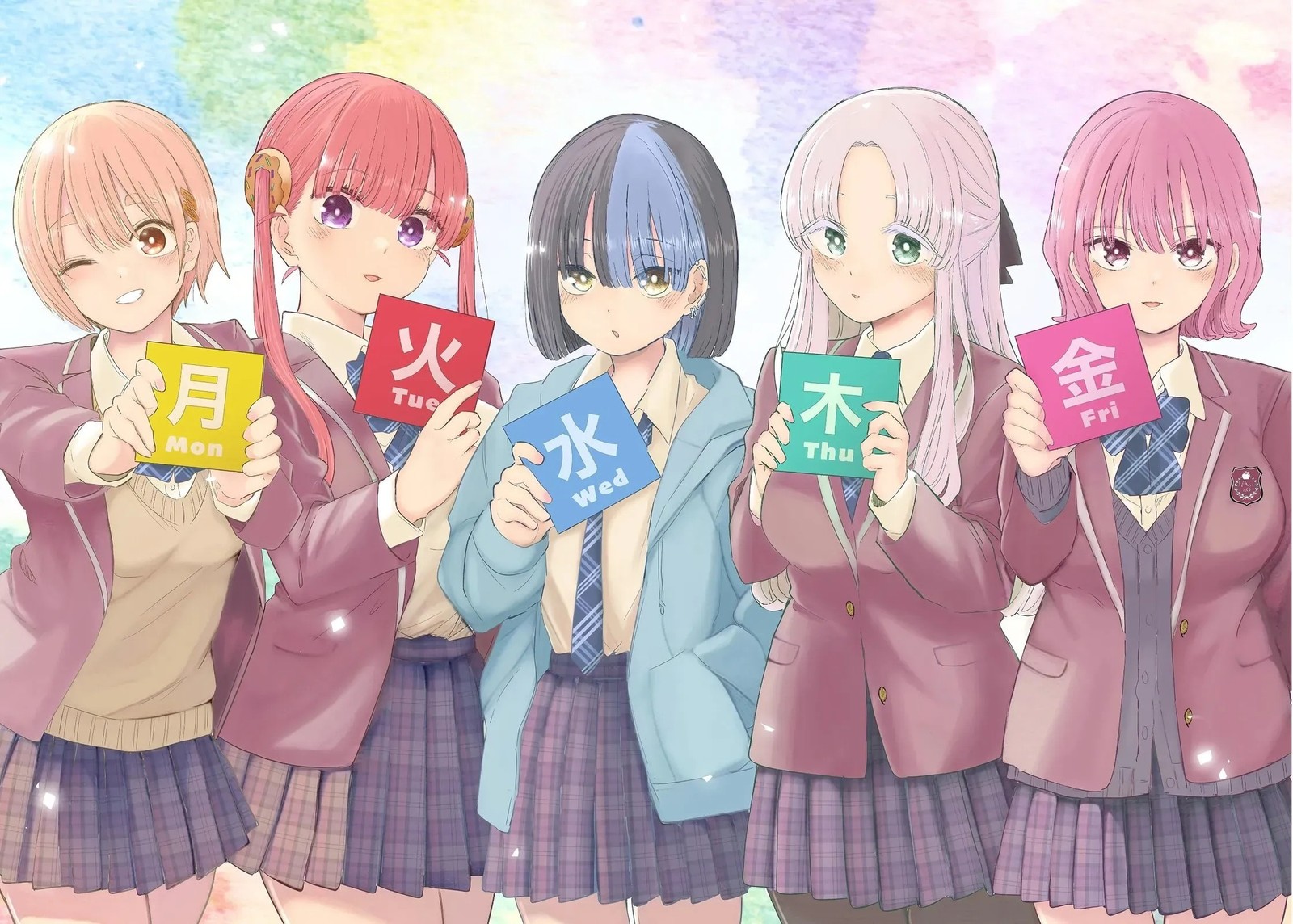 Koibami Shoujo 43 2