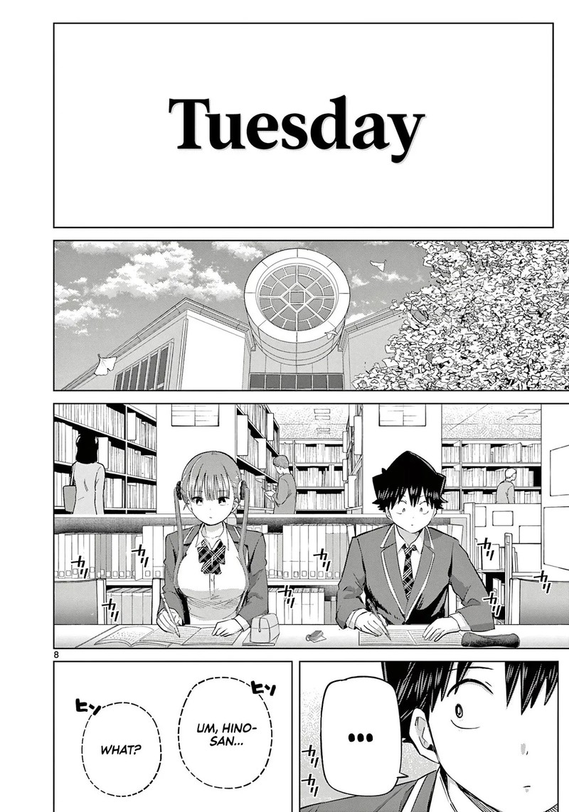 Koibami Shoujo 43 7