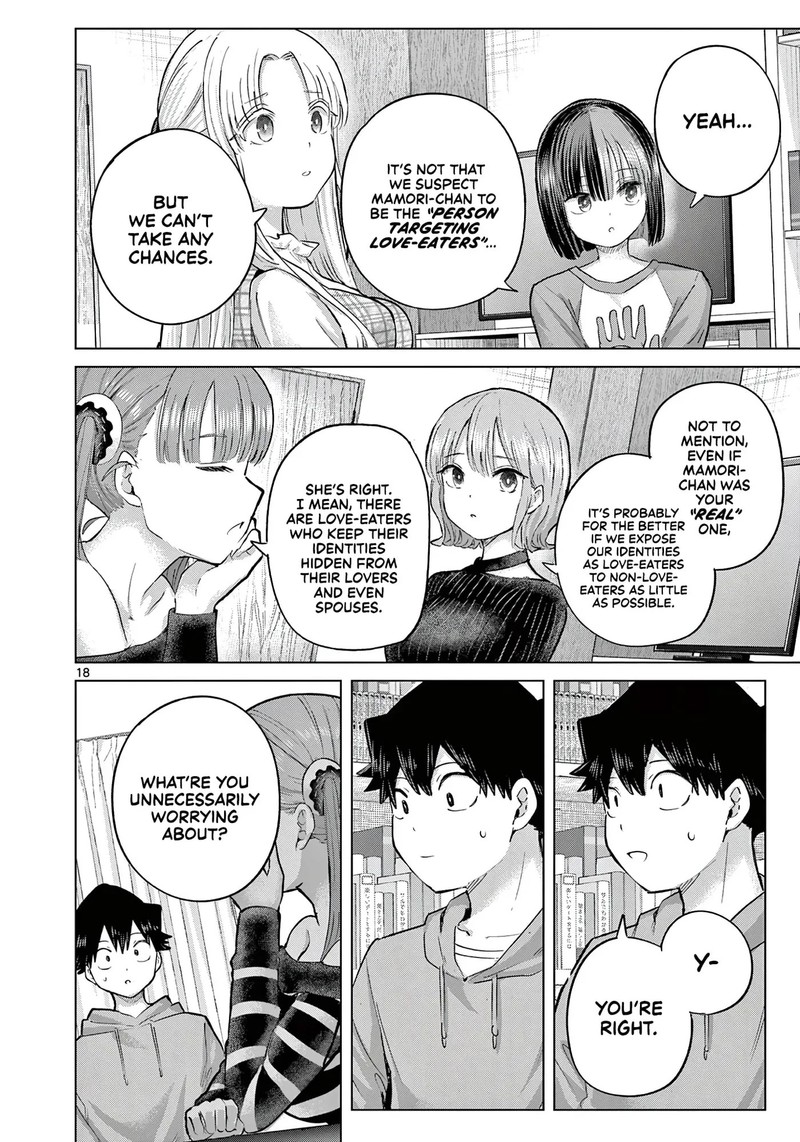 Koibami Shoujo 44 17