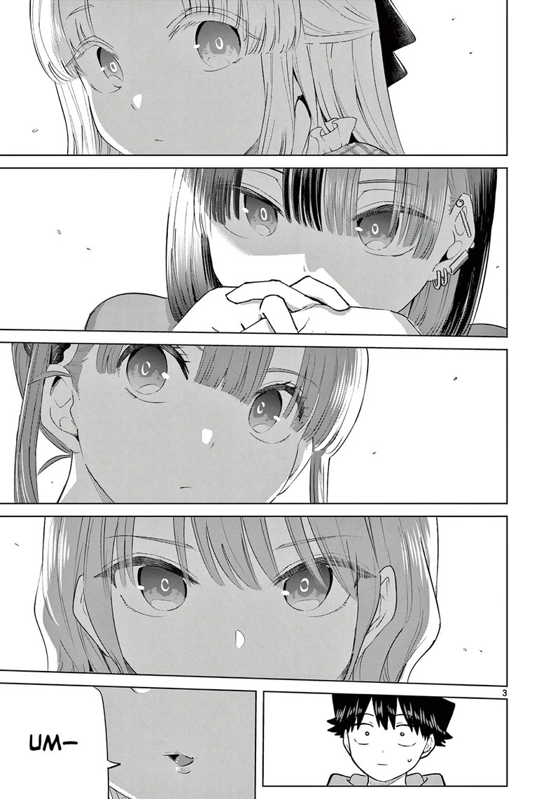 Koibami Shoujo 44 2