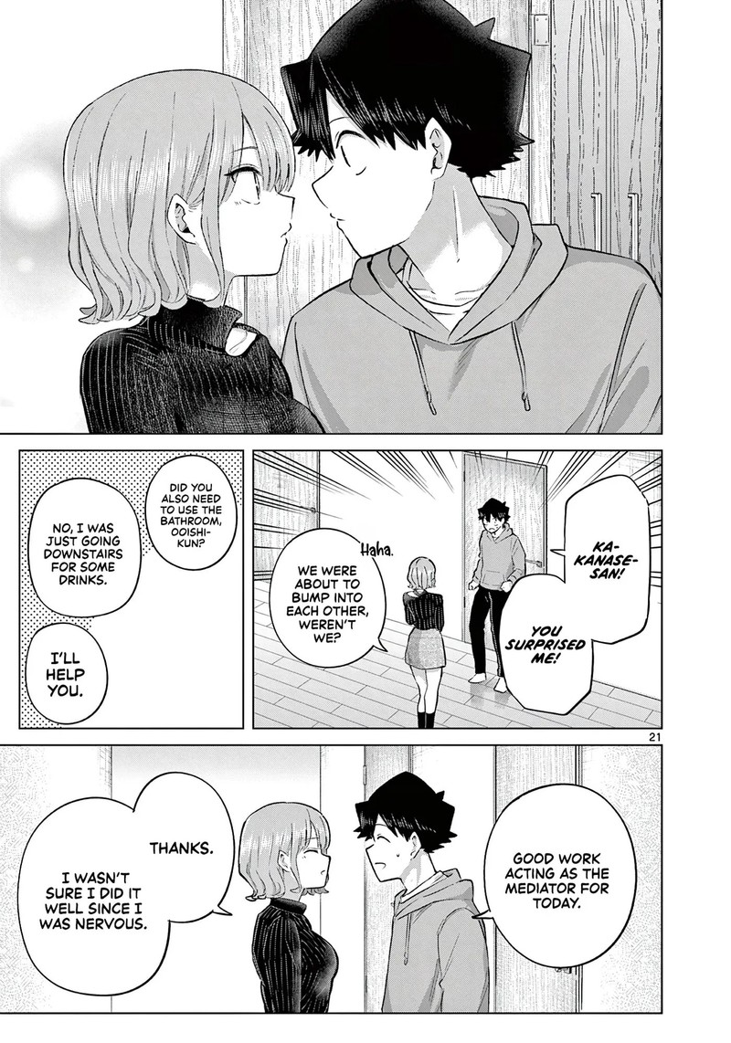 Koibami Shoujo 44 20