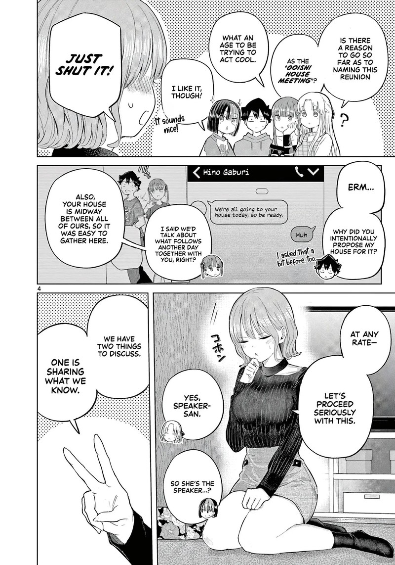 Koibami Shoujo 44 3