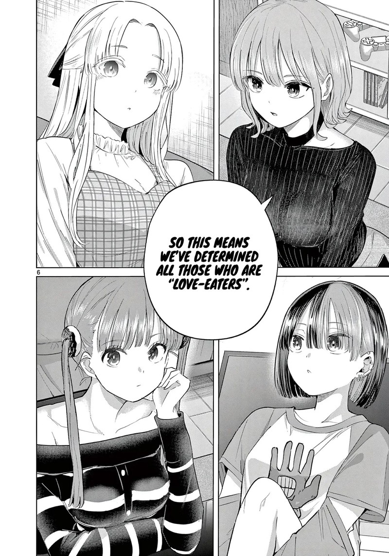 Koibami Shoujo 44 5