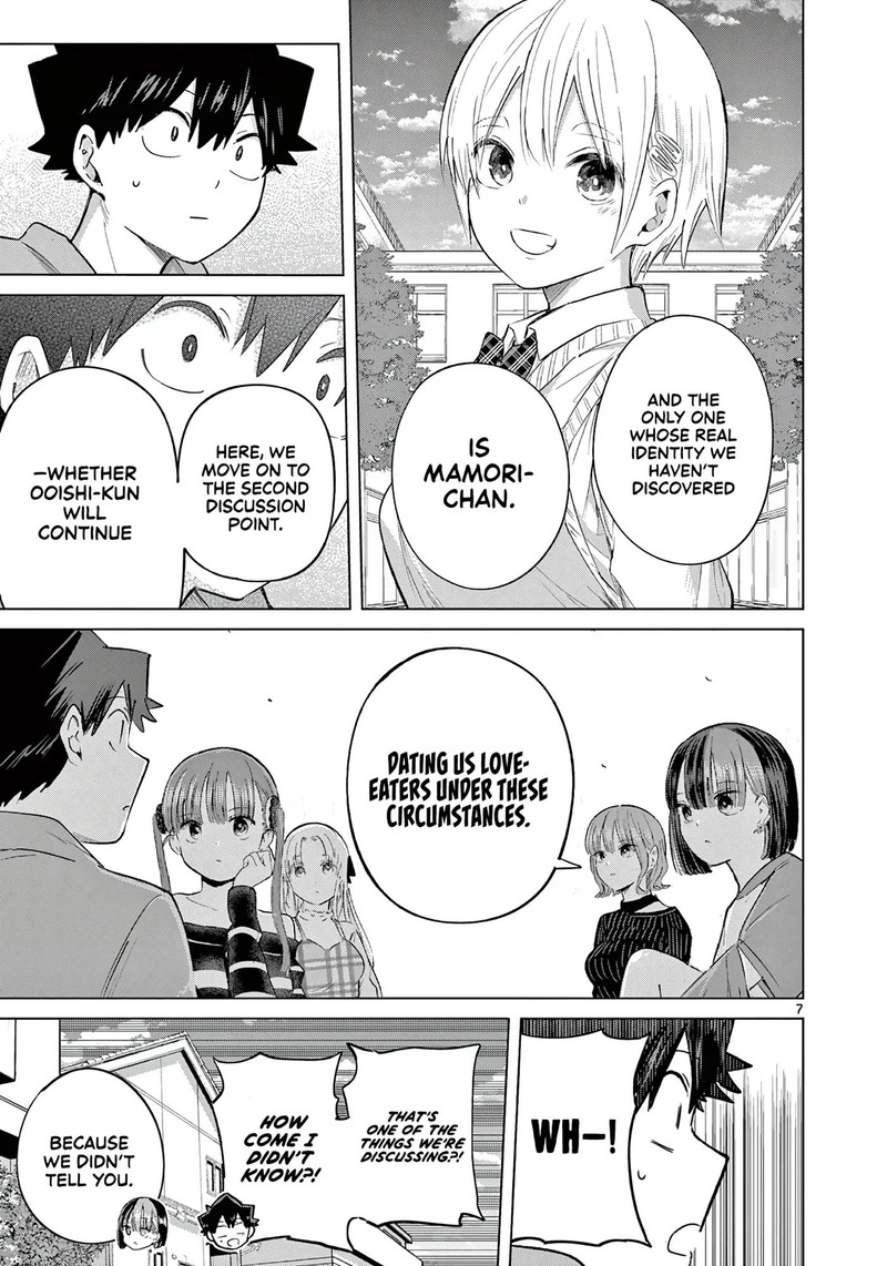 Koibami Shoujo 44 6