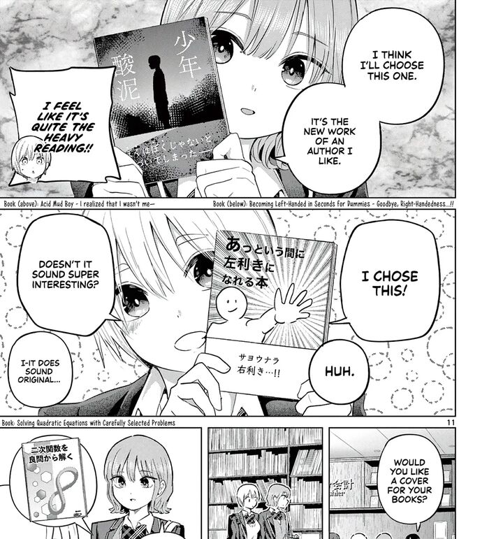 Koibami Shoujo 45 22