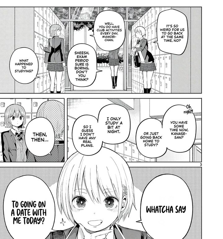 Koibami Shoujo 45 6