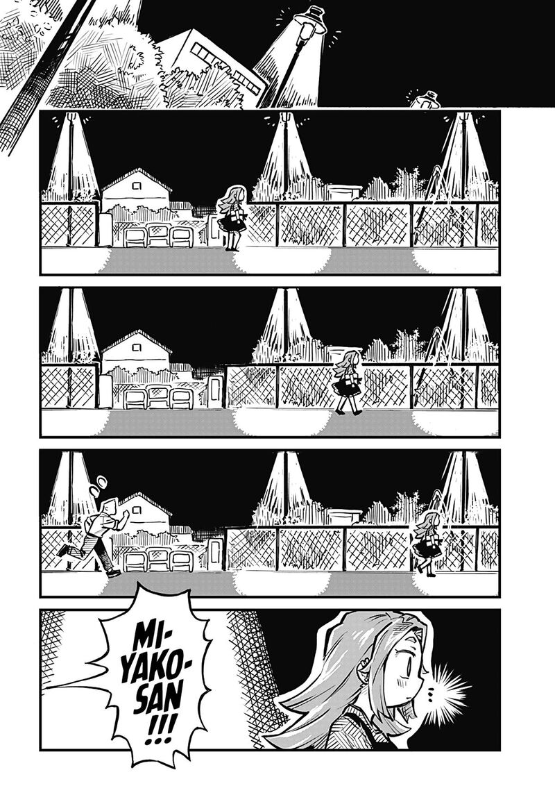 Koibito Ijou Yuujin Miman 10 6