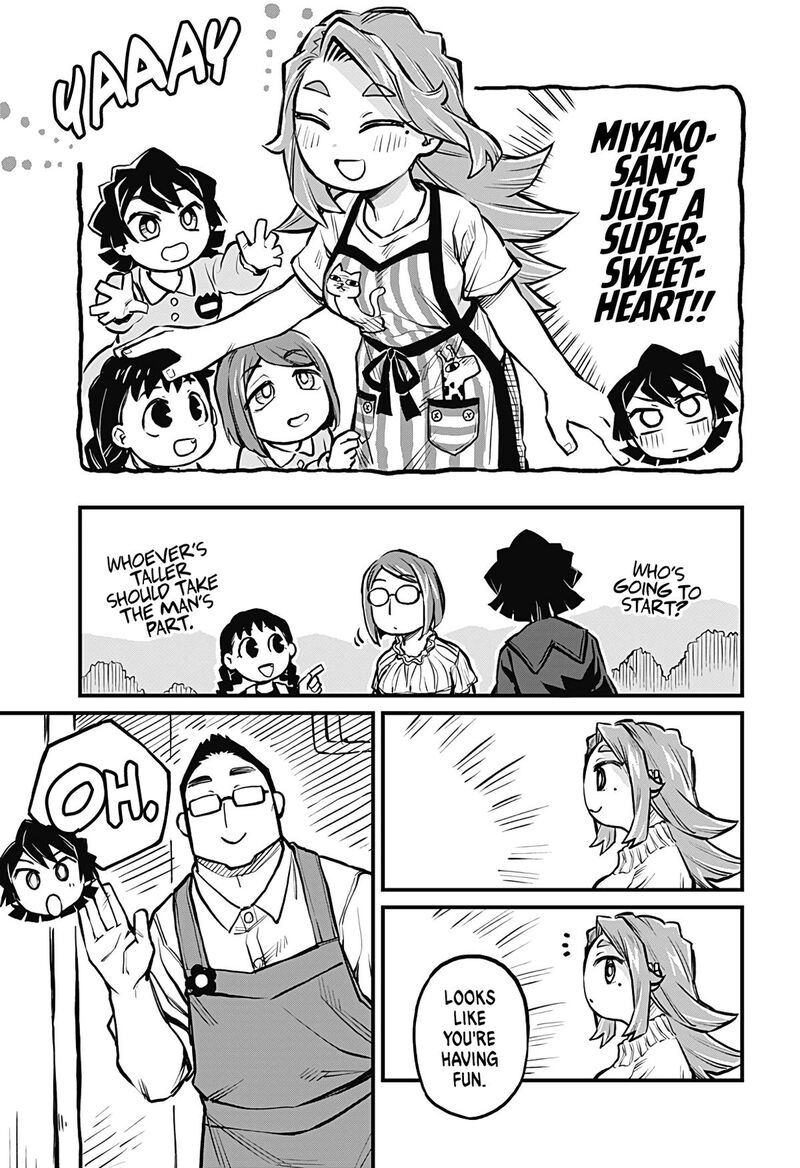 Koibito Ijou Yuujin Miman 16 7
