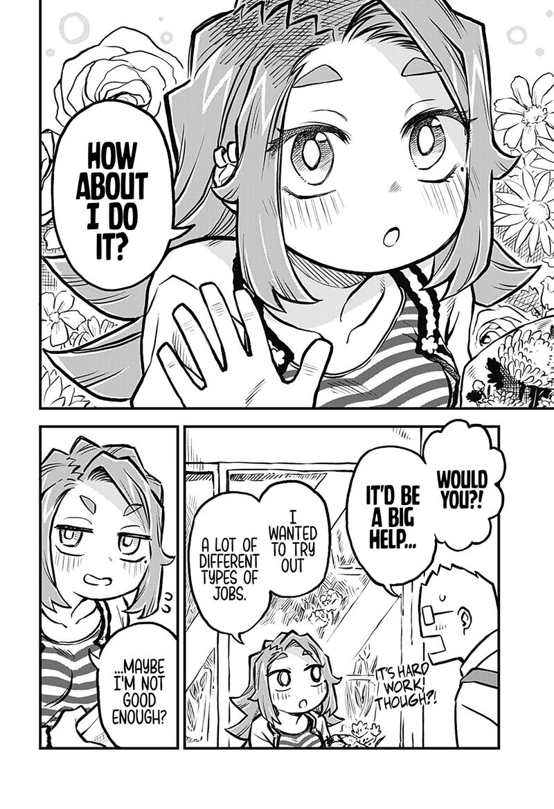 Koibito Ijou Yuujin Miman 21 16