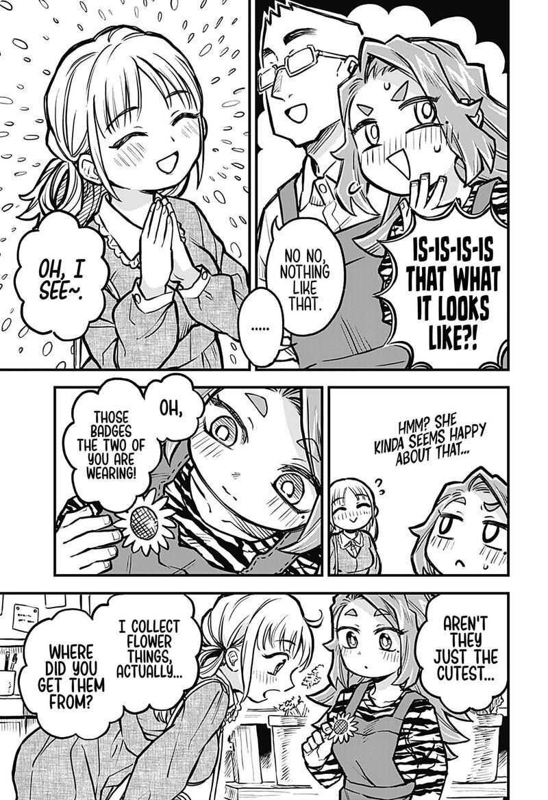 Koibito Ijou Yuujin Miman 24 5