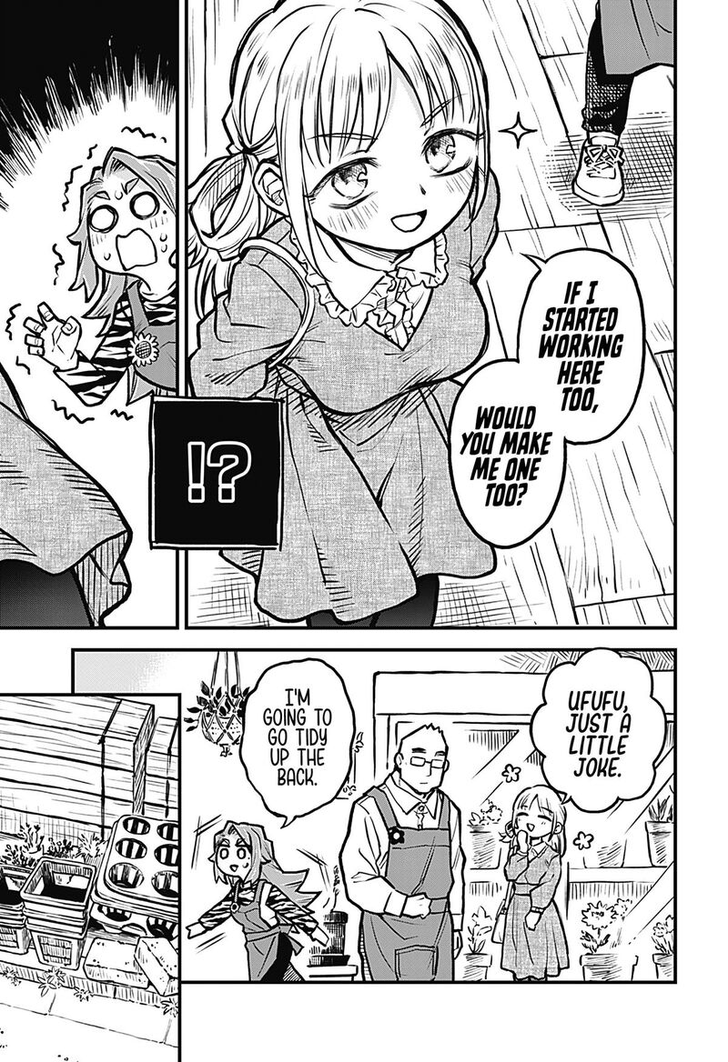 Koibito Ijou Yuujin Miman 24 7