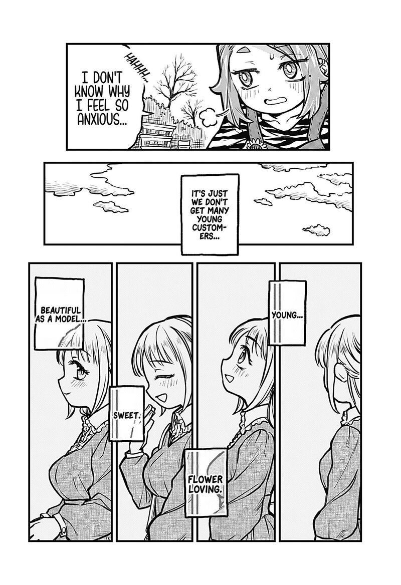 Koibito Ijou Yuujin Miman 24 8