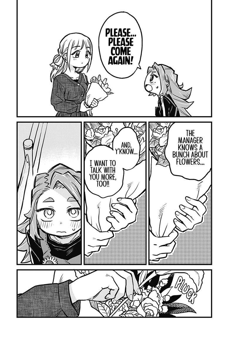 Koibito Ijou Yuujin Miman 26 10