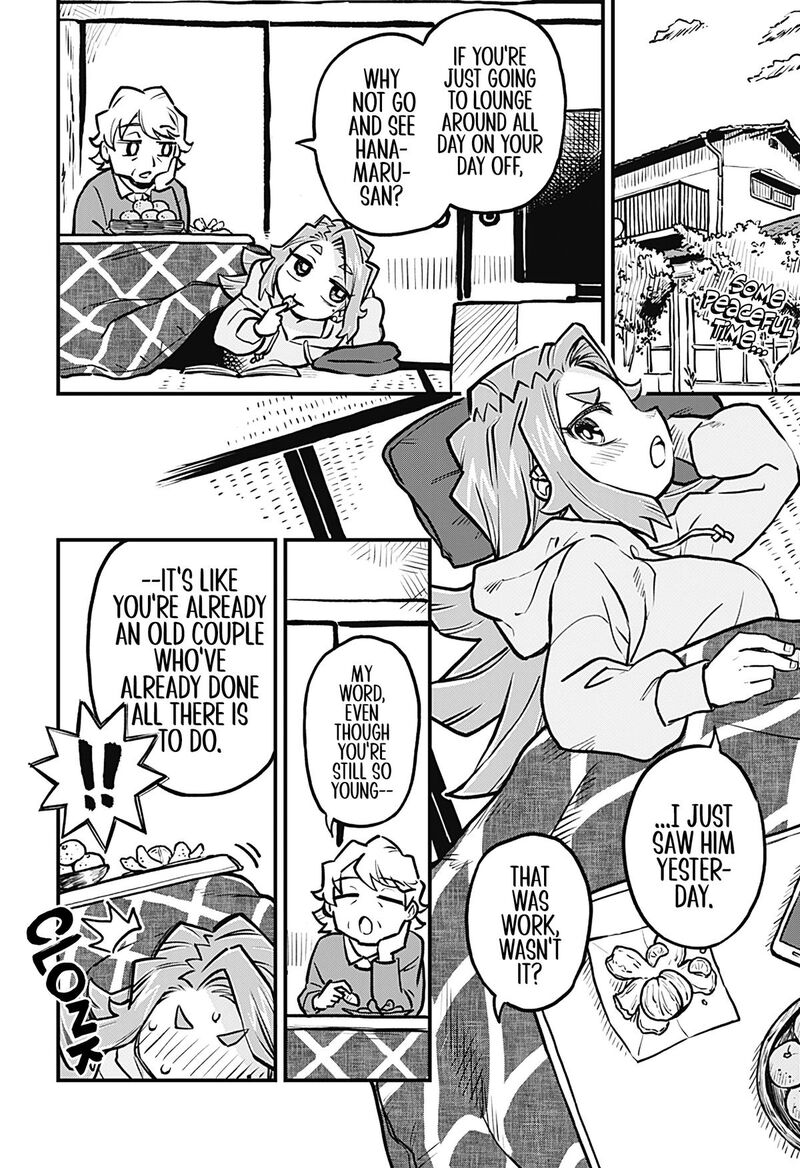 Koibito Ijou Yuujin Miman 28 2