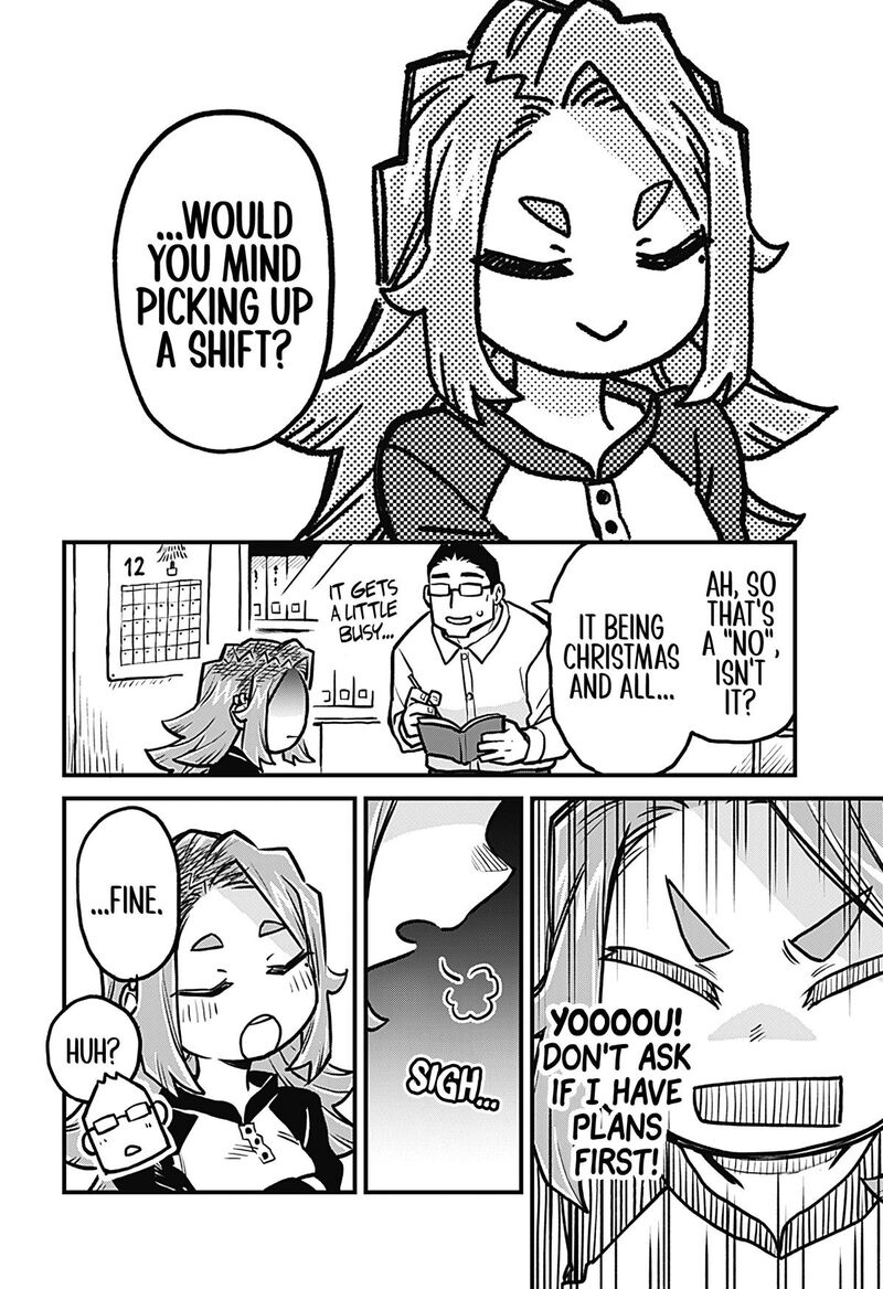 Koibito Ijou Yuujin Miman 29 4