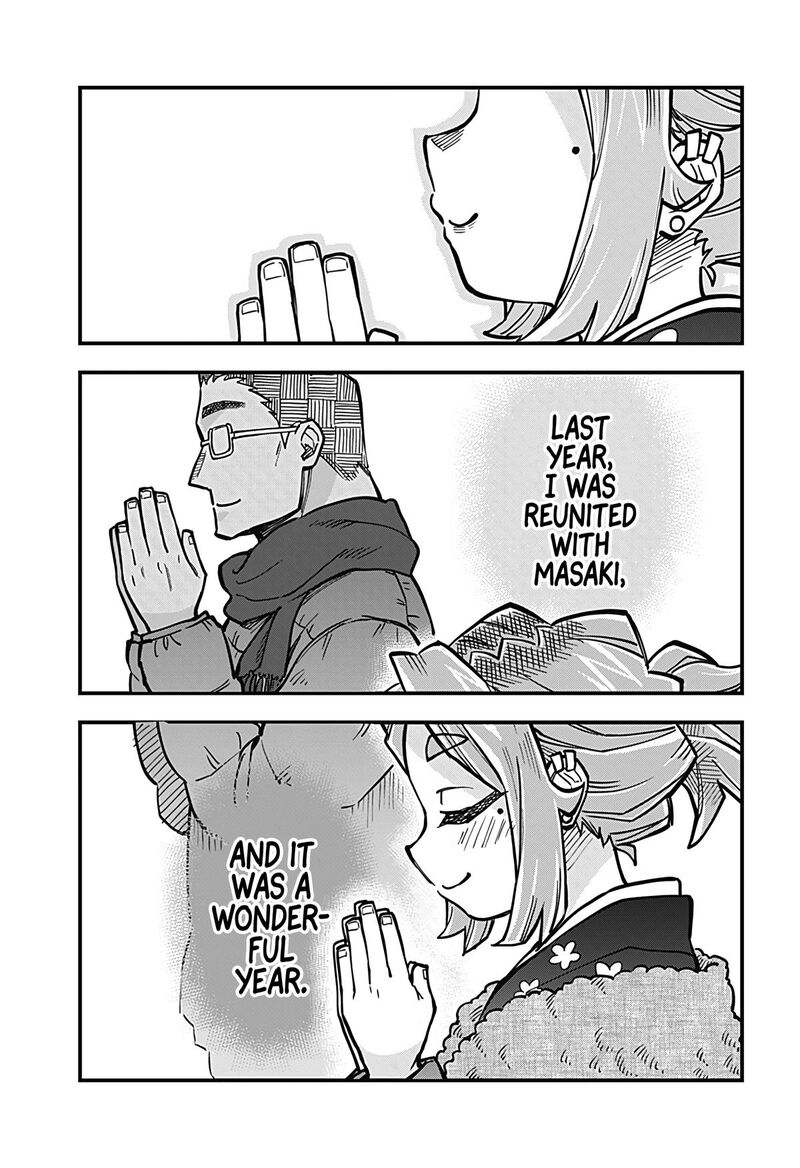 Koibito Ijou Yuujin Miman 33 13